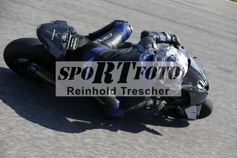 /11 29.04.2025 PROMAX ADR/Gruppe rot/191